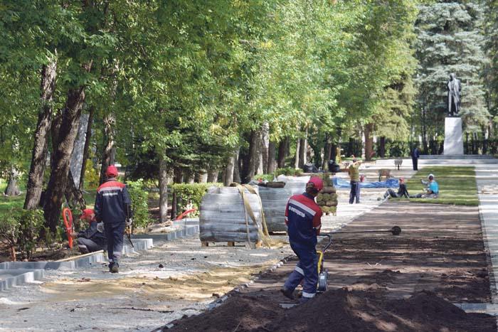 Благоустройство центральной аллеи в парке культуры и отдыха им. А.П. Гайдара