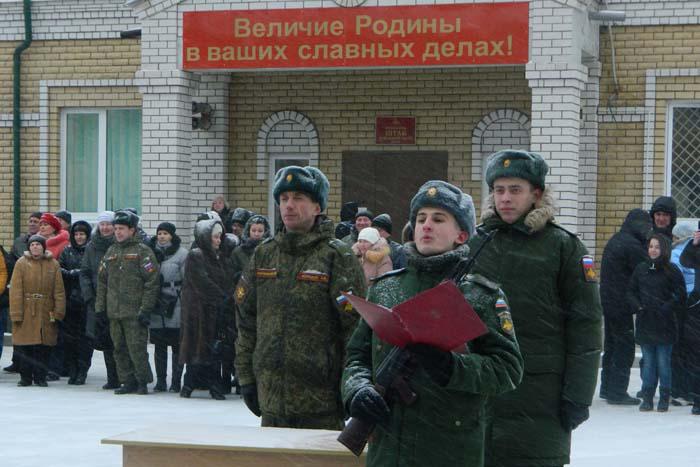 Торжественный момент военной присяги