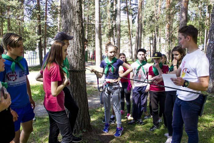 Инструктаж перед прохождением очередного этапа