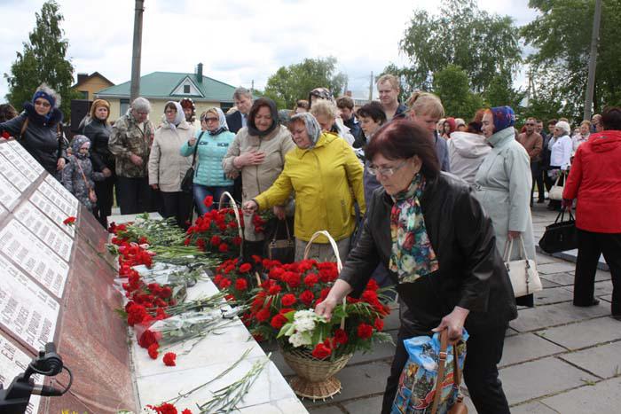 В память о погибших