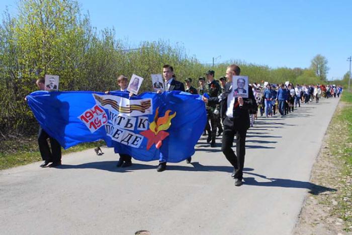 Шествие Бессмертного полка в Балахонихе