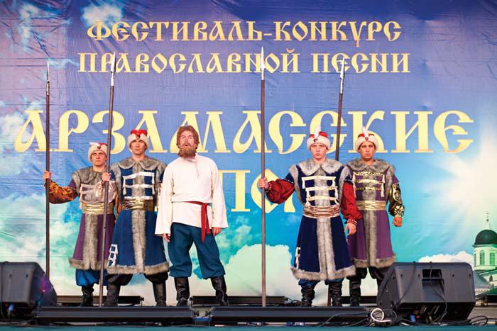 Театрализованное представление об истории Нижегородского края