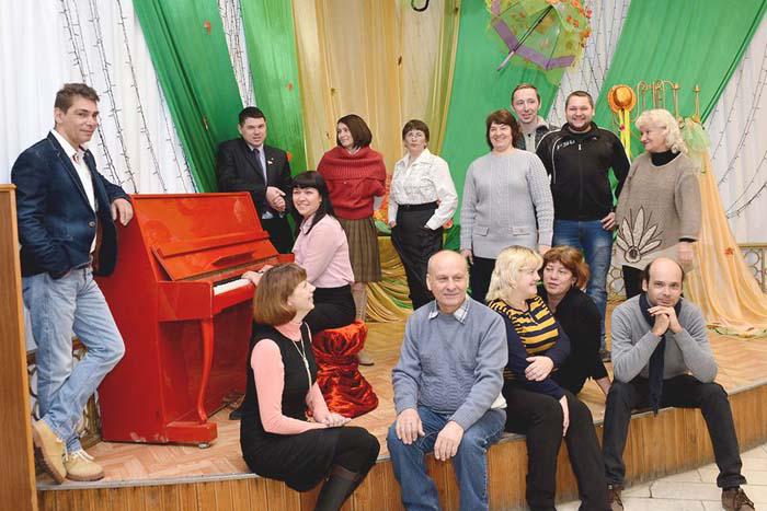 Коллектив ДК «Ритм»