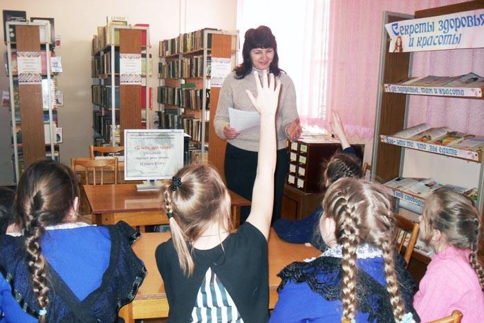 Встреча-презентация «Книга твоего формата» в Выездновской сельской библиотеке