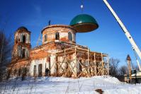 Волнующий момент поднятия купола