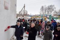 Возложение цветов к мемориальной доске