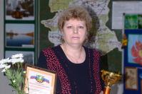 Т.Н. Ерина