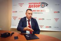 Лидер движения «Народный дозор» А.Ю. Горшков