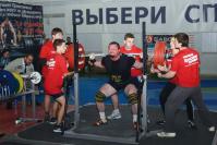 На помосте А. Дятлов (спортклуб «Витязь»)