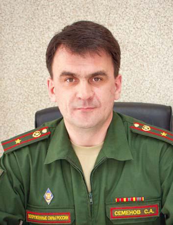 С.А. Семёнов